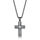 Timeless Cross Necklace